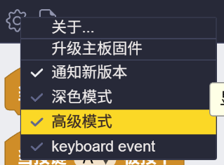 Code2