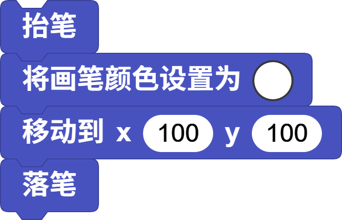 select pen