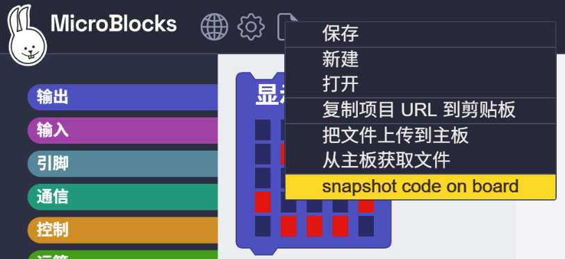blocks