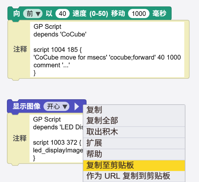 查看函数名