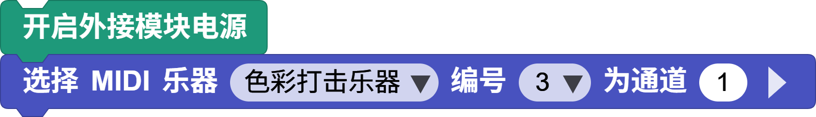 Code5
