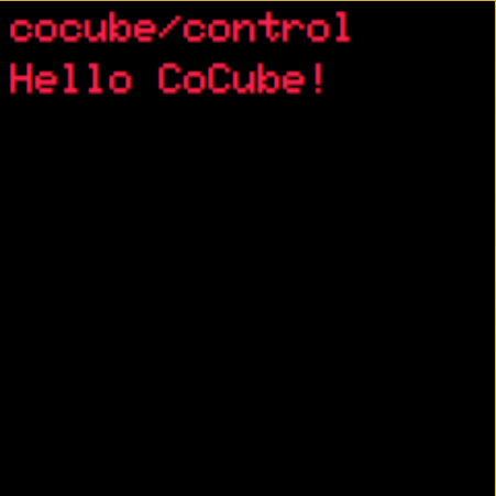 Pantalla de CoCube después de recibir el mensaje